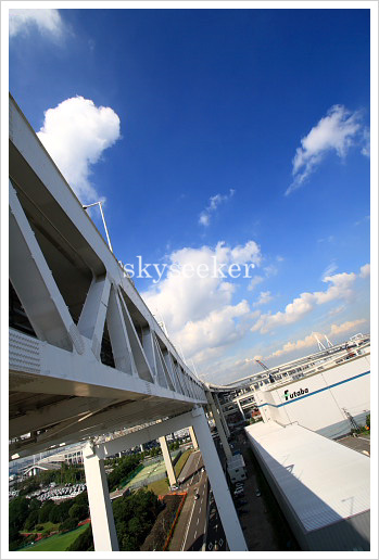 横浜の空