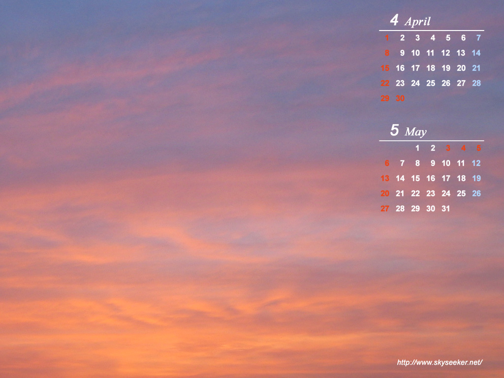 壁紙カレンダー：2007年4月～5月 | skyseeker：空・雲の無料写真サイト