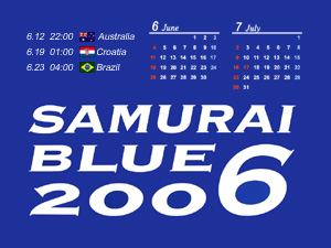 samuraiblue_01.jpg