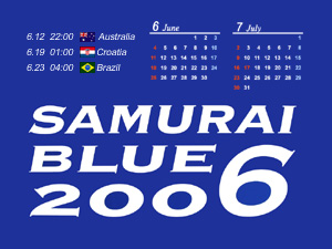 samuraiblue_01.jpg