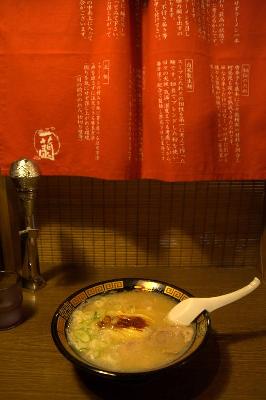 ラーメン　一蘭